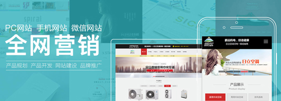 【萍水相逢讲堂】处对象要找合适的，建网站更要做合